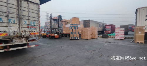 衡水到黃岡物流托運 2025省市縣鄉(xiāng)鎮(zhèn)/閃送